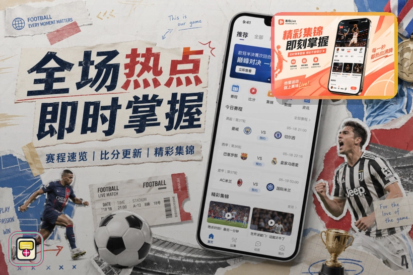 安全认证成果